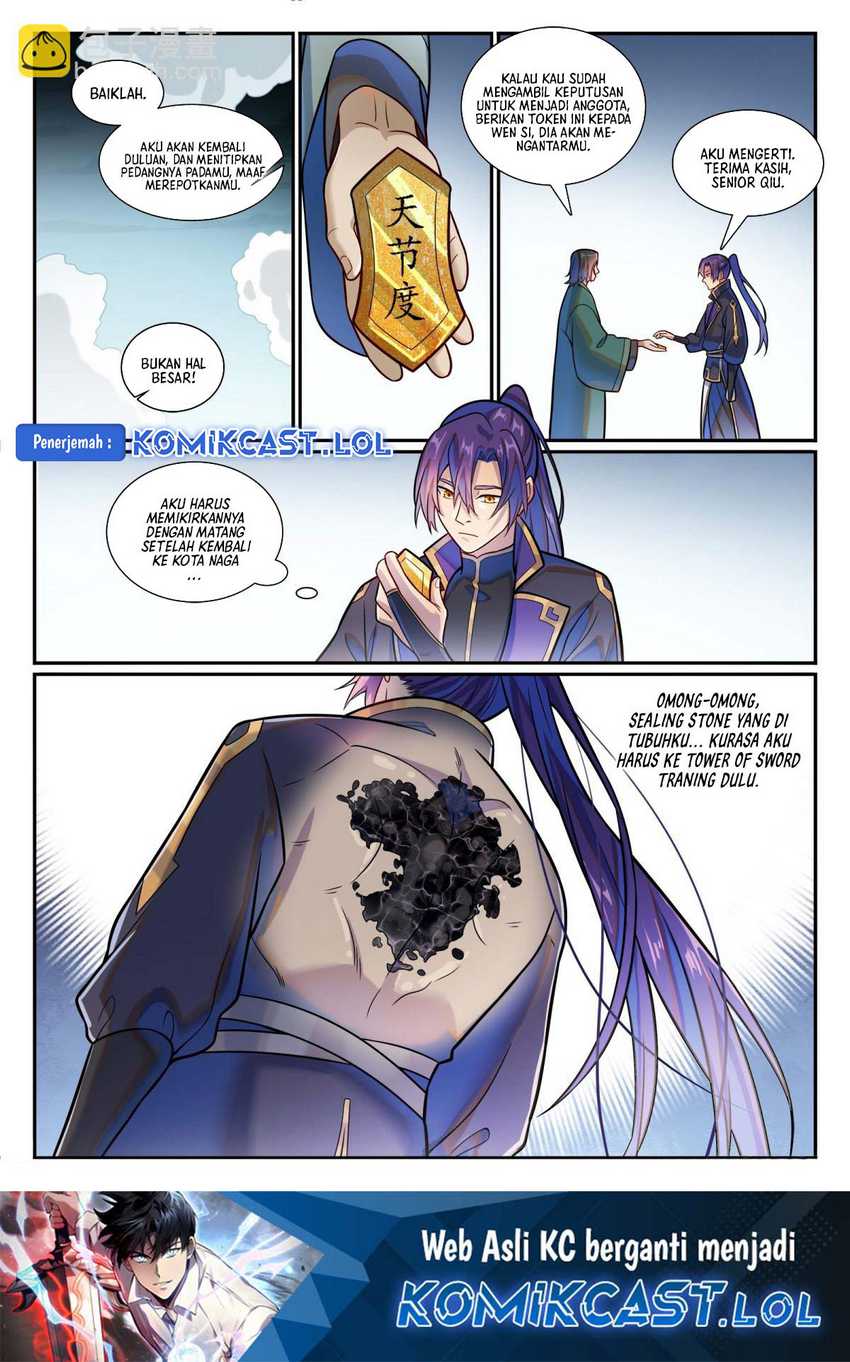 Apotheosis Chapter 1199 Gambar 17