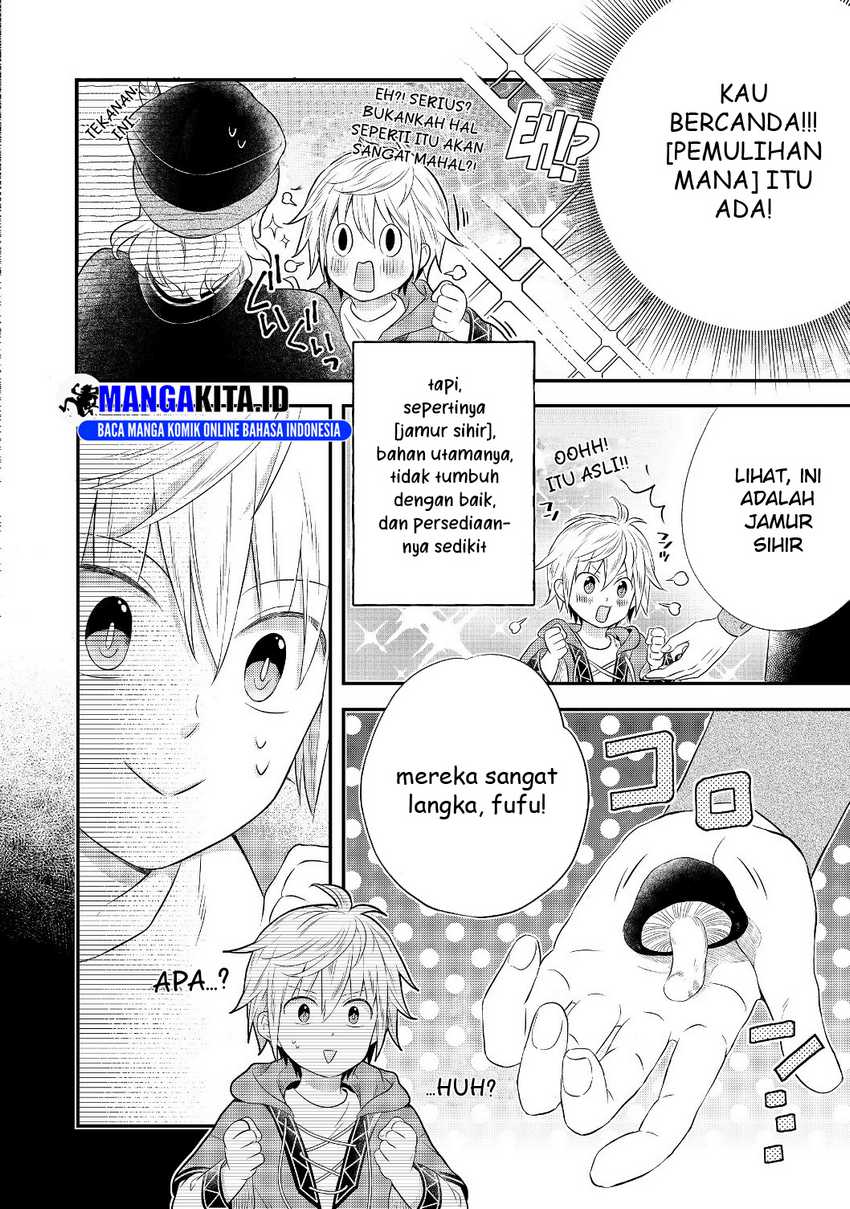 Isekai no Binbou Nouka ni Tensei Shitanode, Renga o Tsukutte Shiro o Tateru Koto ni Shimashita Chapter 02.1 Gambar 13