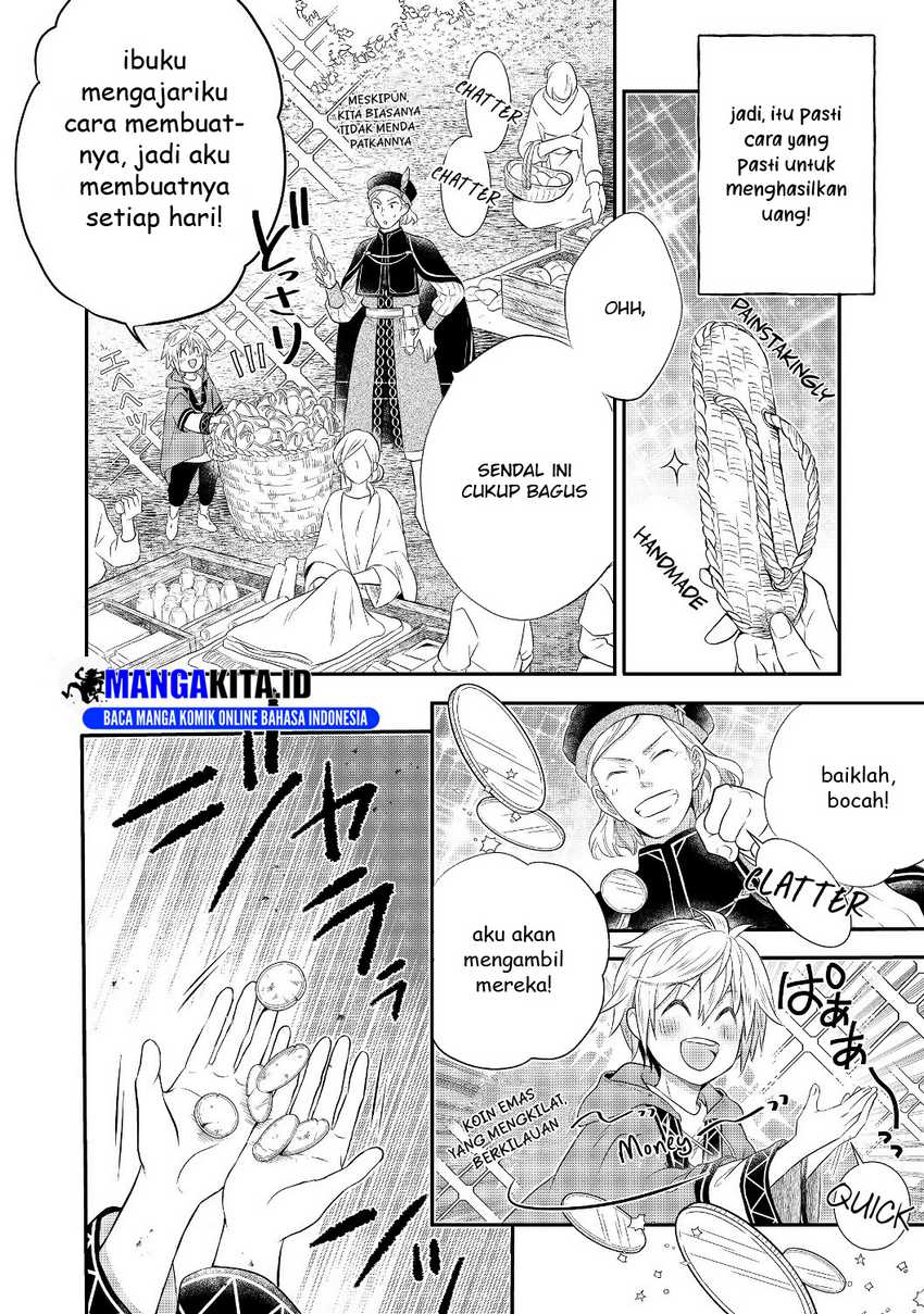 Isekai no Binbou Nouka ni Tensei Shitanode, Renga o Tsukutte Shiro o Tateru Koto ni Shimashita Chapter 02.1 Gambar 9