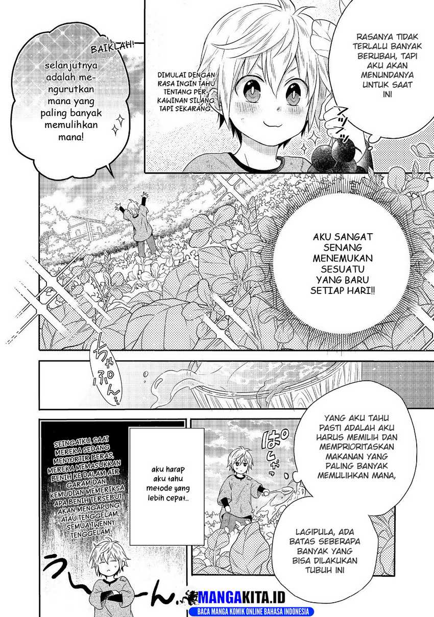 Isekai no Binbou Nouka ni Tensei Shitanode, Renga o Tsukutte Shiro o Tateru Koto ni Shimashita Chapter 01.2 Gambar 16