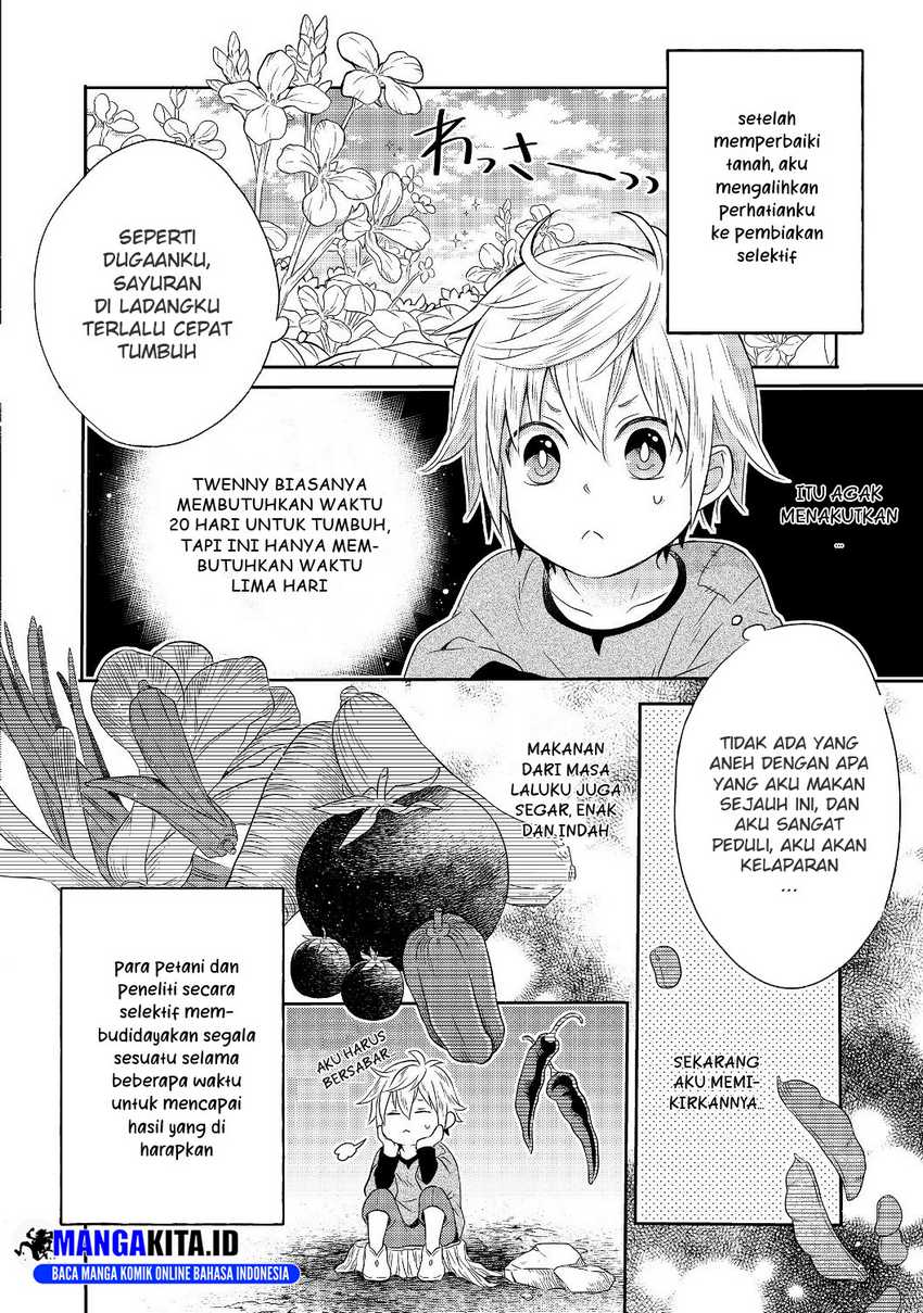 Isekai no Binbou Nouka ni Tensei Shitanode, Renga o Tsukutte Shiro o Tateru Koto ni Shimashita Chapter 01.2 Gambar 10