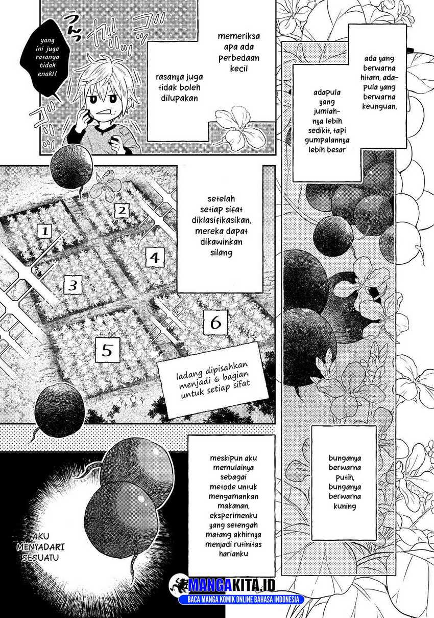 Isekai no Binbou Nouka ni Tensei Shitanode, Renga o Tsukutte Shiro o Tateru Koto ni Shimashita Chapter 01.2 Gambar 13