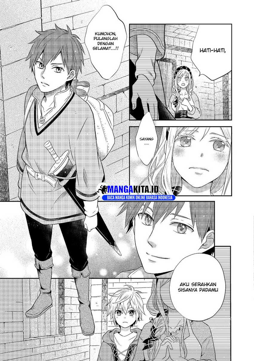 Isekai no Binbou Nouka ni Tensei Shitanode, Renga o Tsukutte Shiro o Tateru Koto ni Shimashita Chapter 01.2 Gambar 25