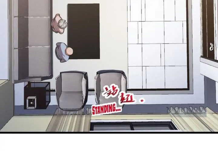 Please Stop Summoning Me! Chapter 57 Gambar 23