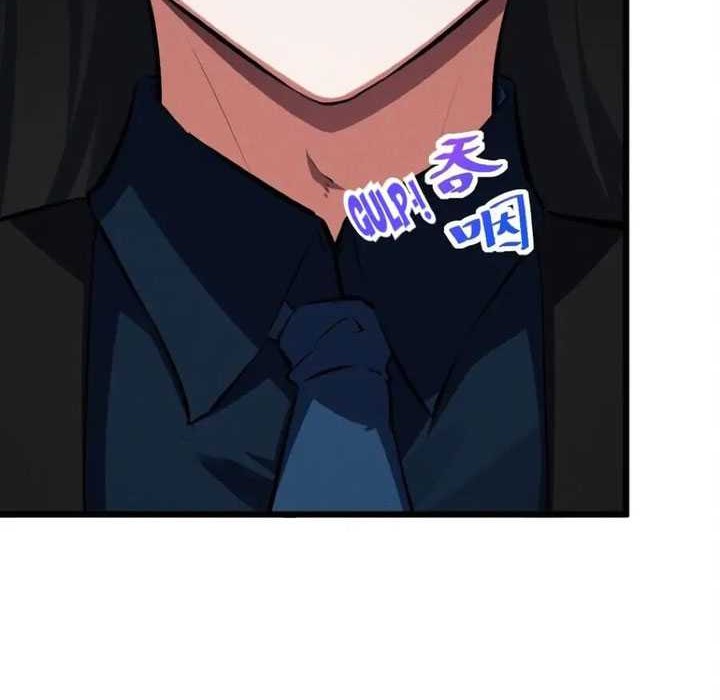 Please Stop Summoning Me! Chapter 57 Gambar 26