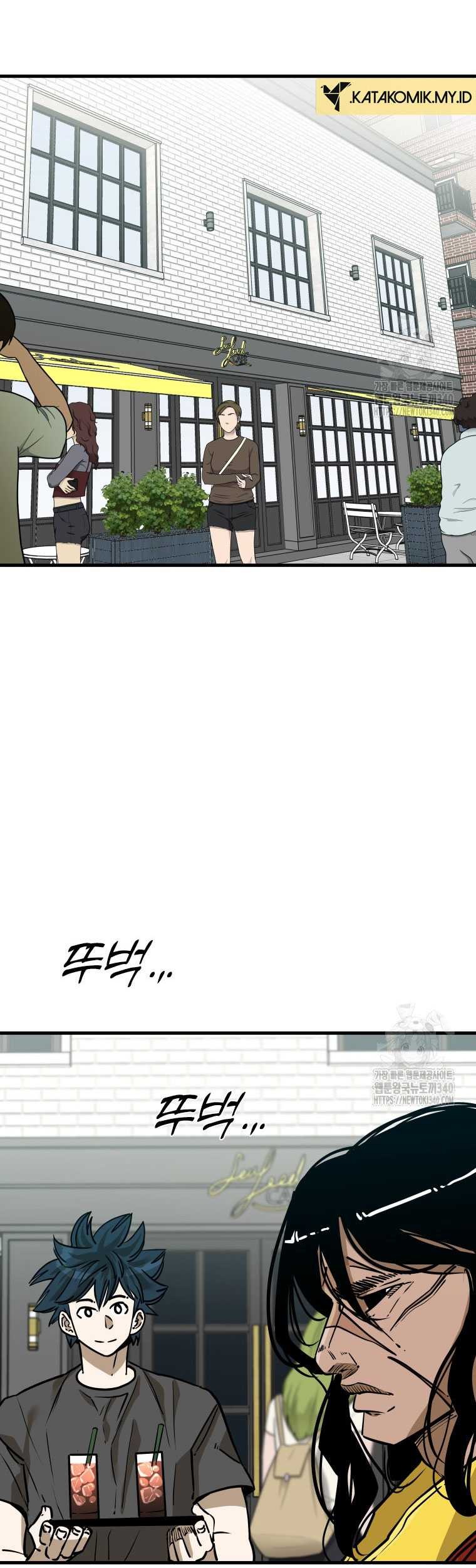 Shark Chapter 324 Gambar 41