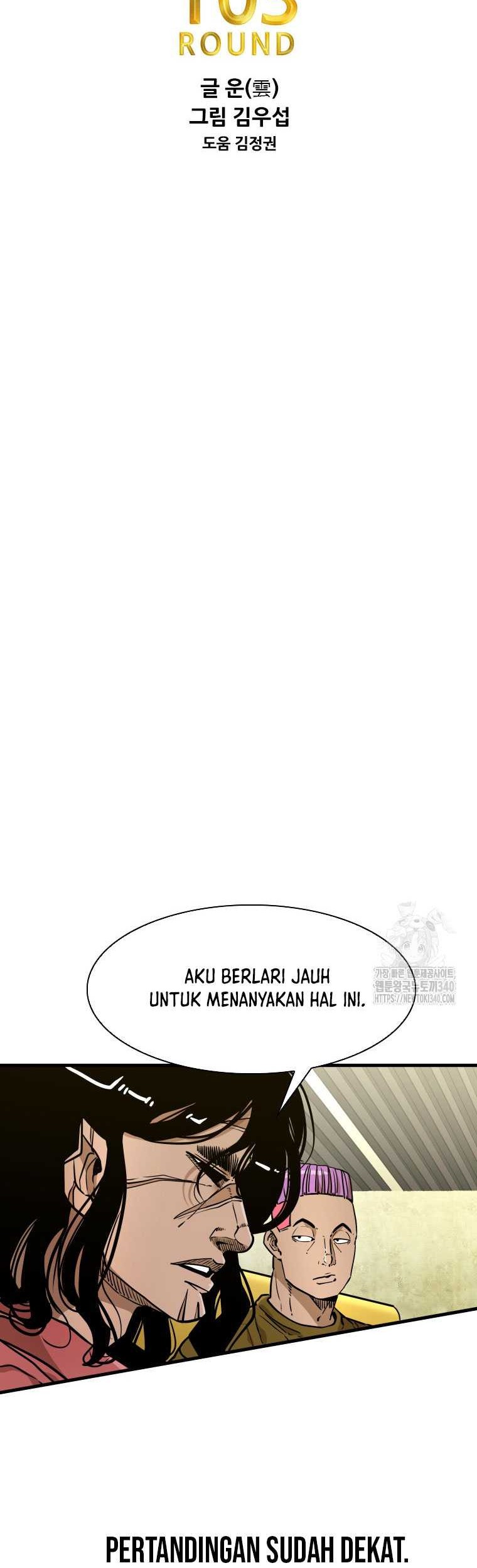 Shark Chapter 324 Gambar 6