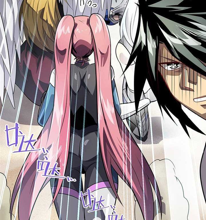 Hero? I Quit A Long Time Ago Chapter 450 Gambar 29