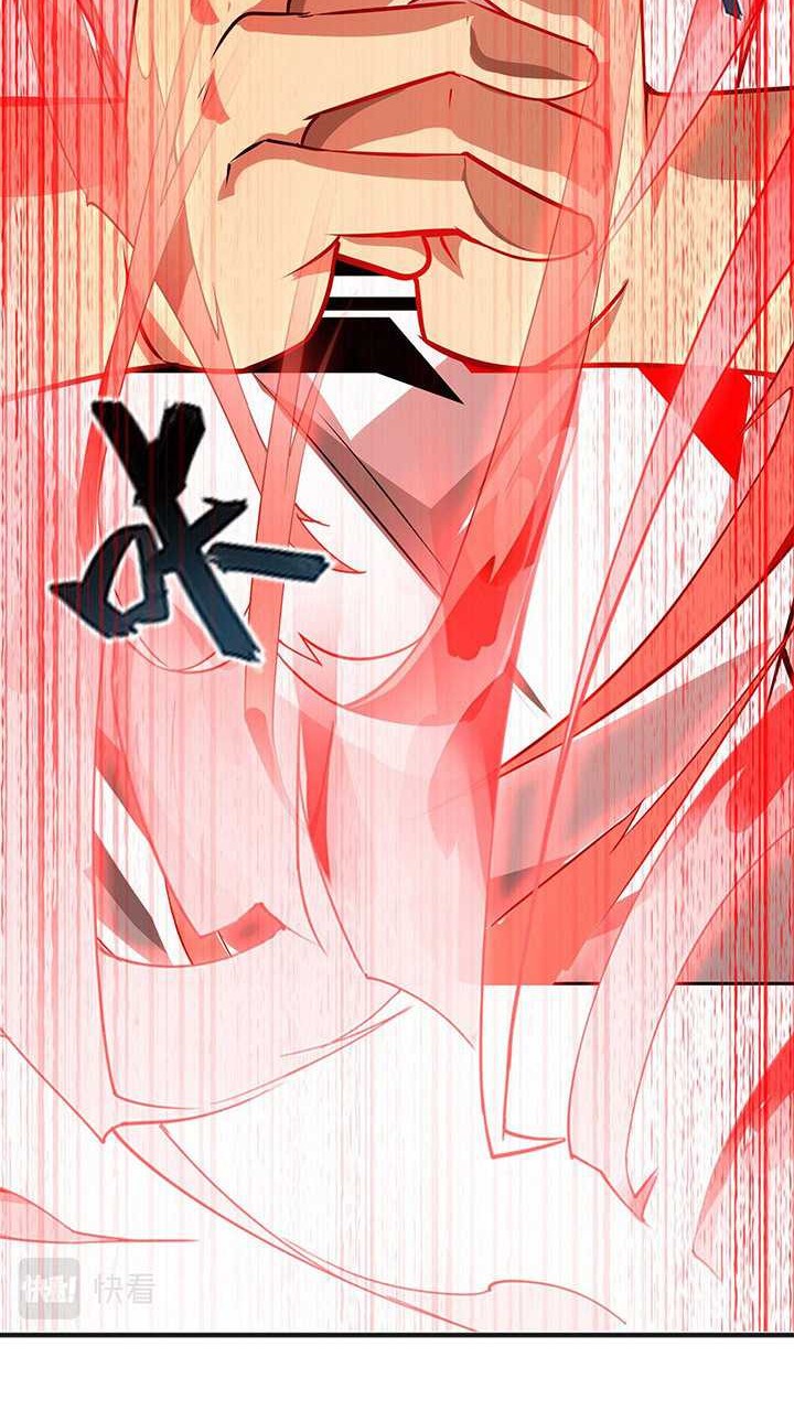 Hero? I Quit A Long Time Ago Chapter 450 Gambar 61