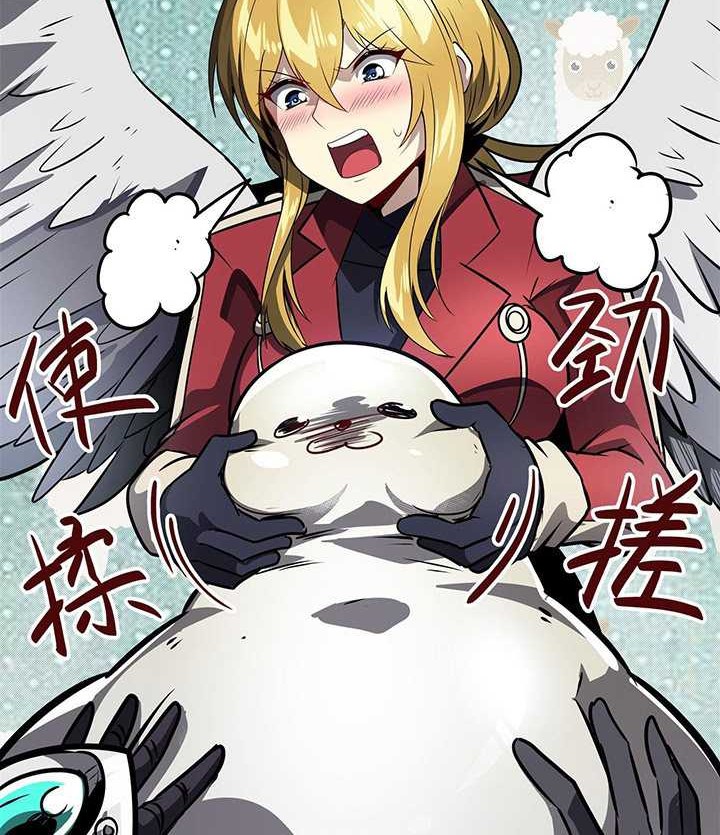 Hero? I Quit A Long Time Ago Chapter 450 Gambar 11