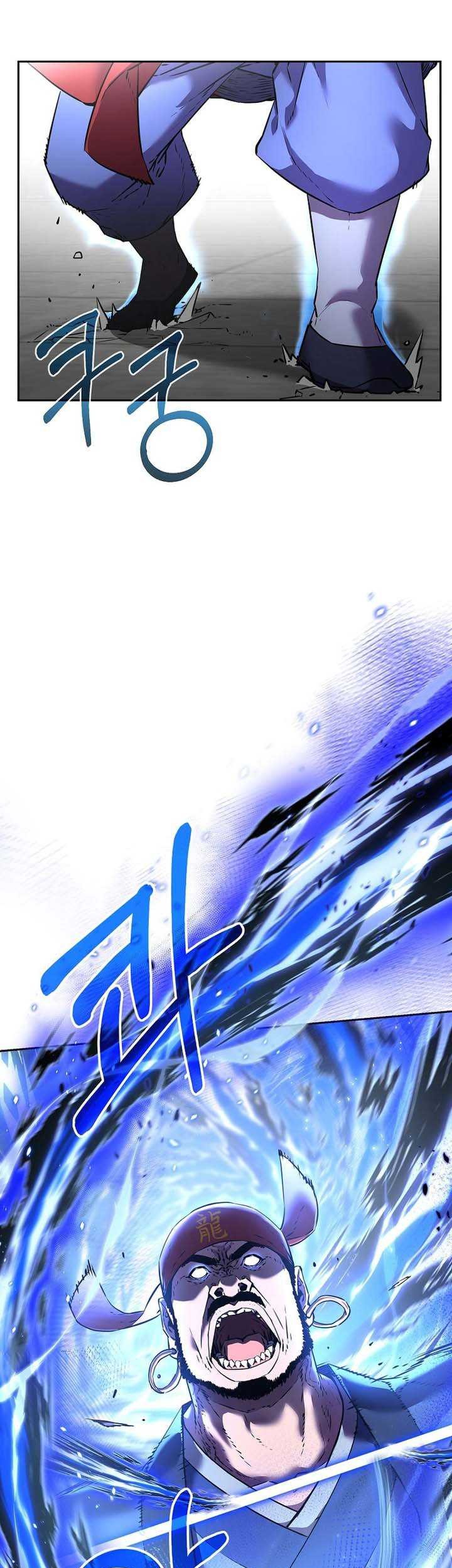 Reincarnation of the Murim Clan’s Former Ranker Chapter 124 Gambar 26