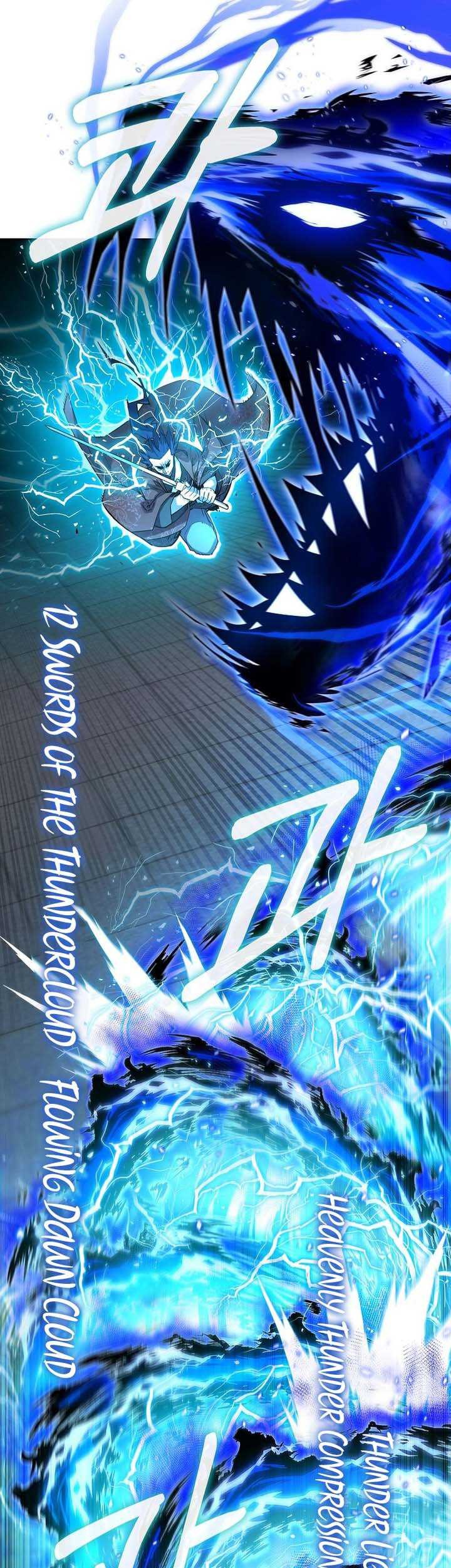 Reincarnation of the Murim Clan’s Former Ranker Chapter 124 Gambar 34