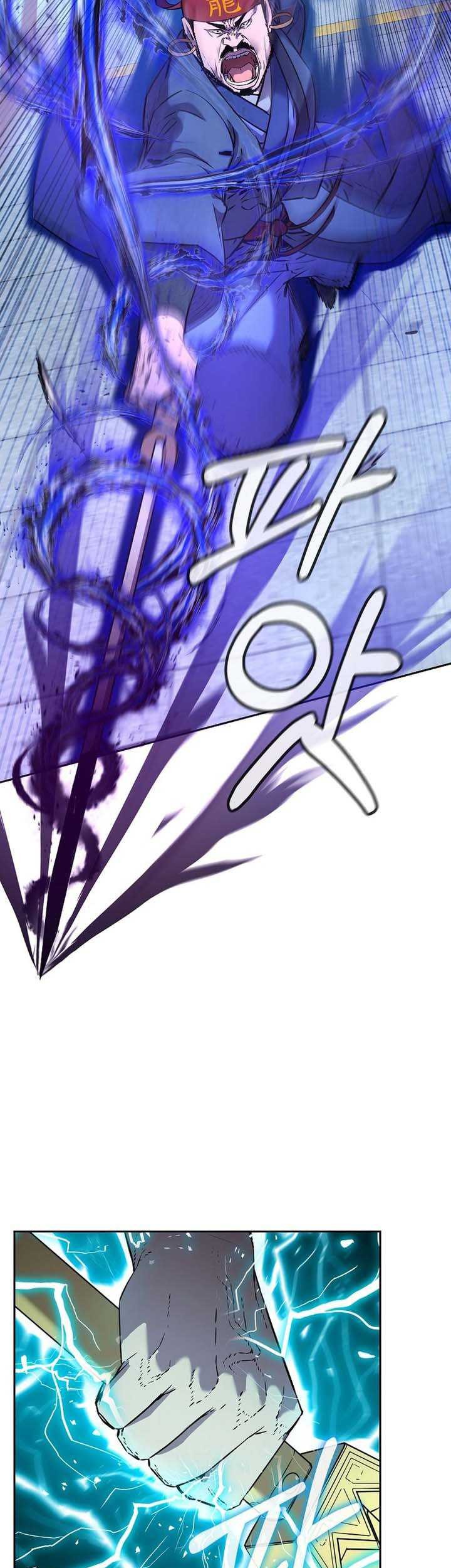 Reincarnation of the Murim Clan’s Former Ranker Chapter 124 Gambar 20