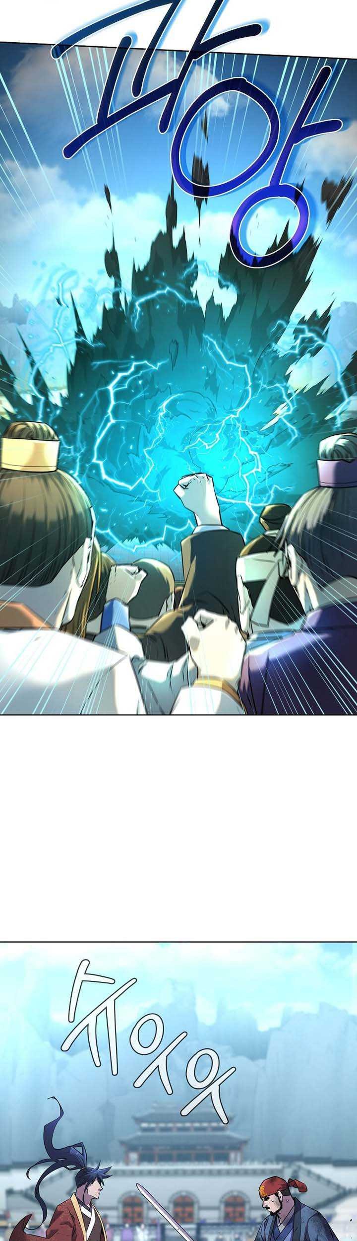 Reincarnation of the Murim Clan’s Former Ranker Chapter 124 Gambar 38