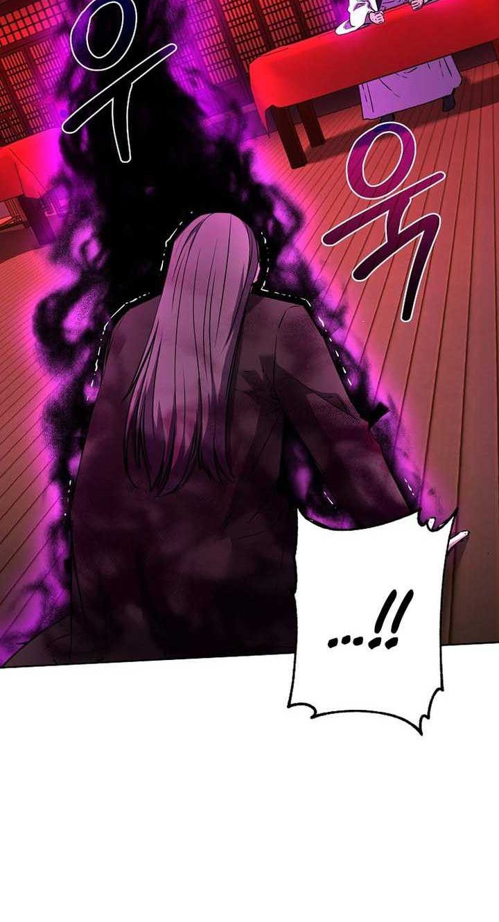 Reincarnation of the Murim Clan’s Former Ranker Chapter 124 Gambar 45