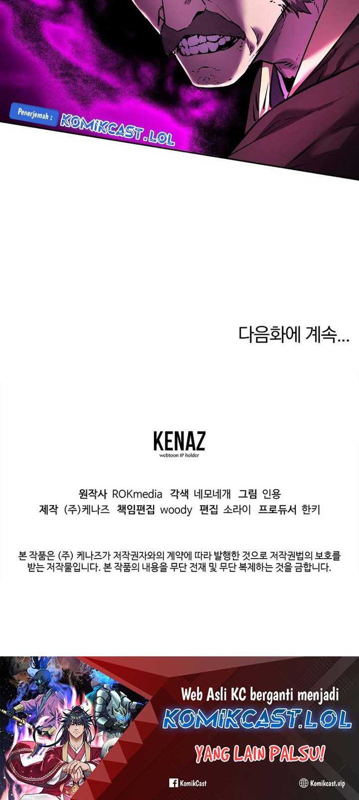 Reincarnation of the Murim Clan’s Former Ranker Chapter 124 Gambar 69