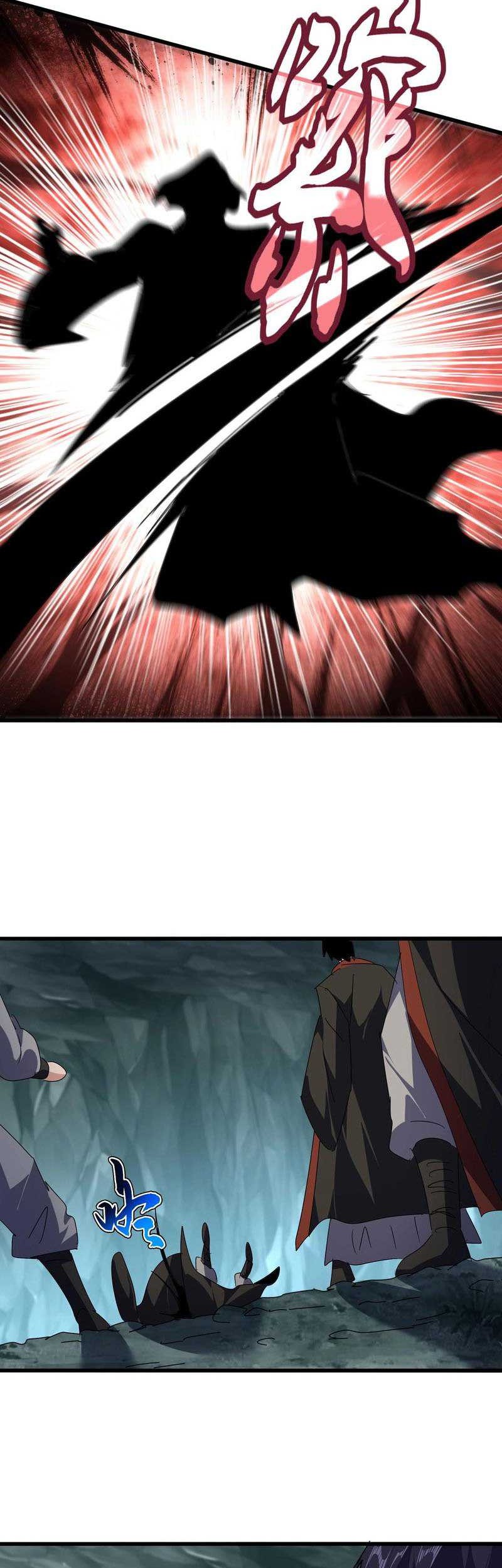 Magic Emperor Chapter 557 Gambar 4