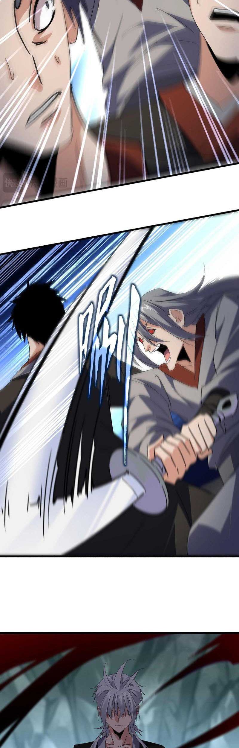 Magic Emperor Chapter 557 Gambar 8