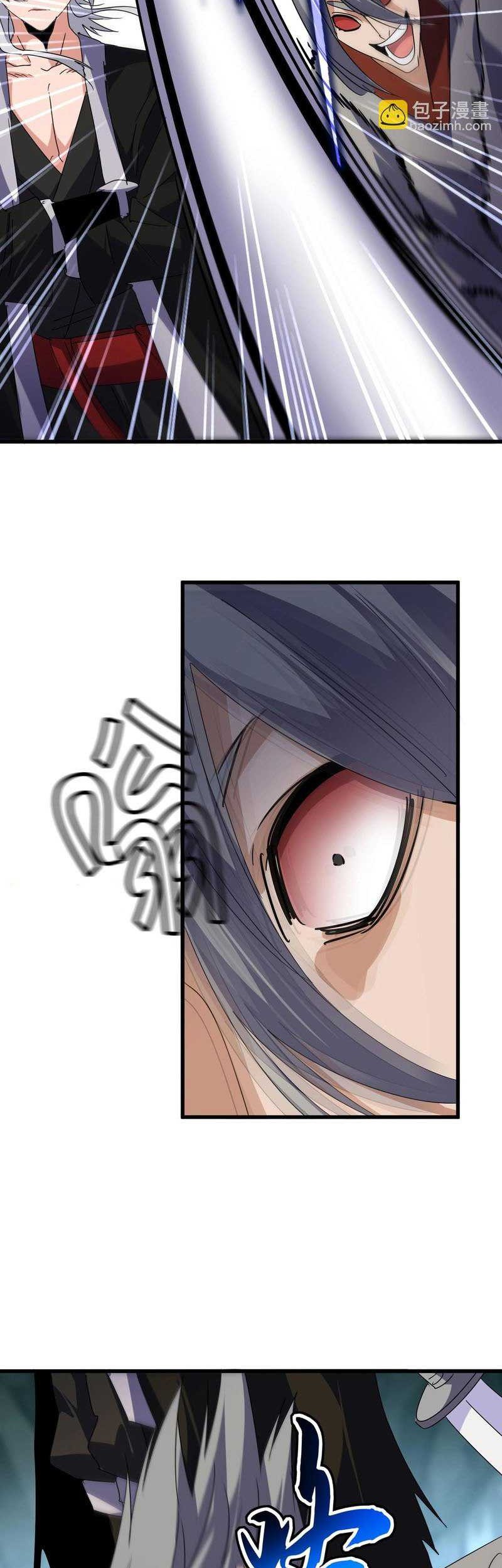 Magic Emperor Chapter 557 Gambar 12