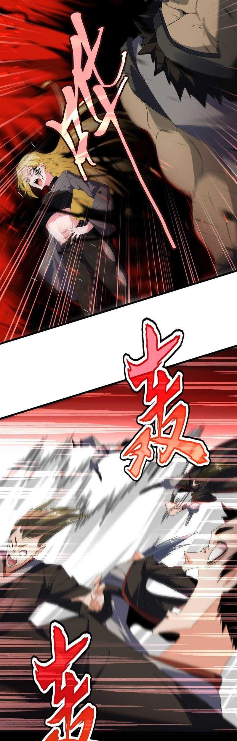 Magic Emperor Chapter 557 Gambar 22