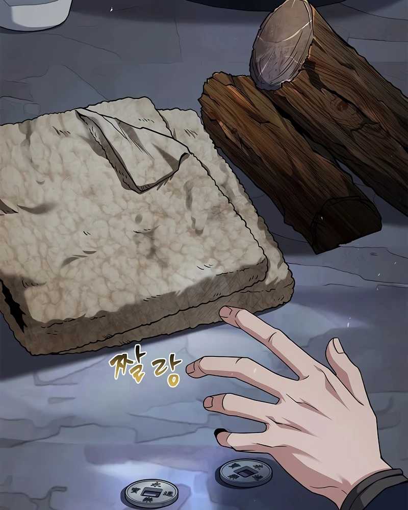 Reincarnated Escort Warrior Chapter 70 Gambar 109