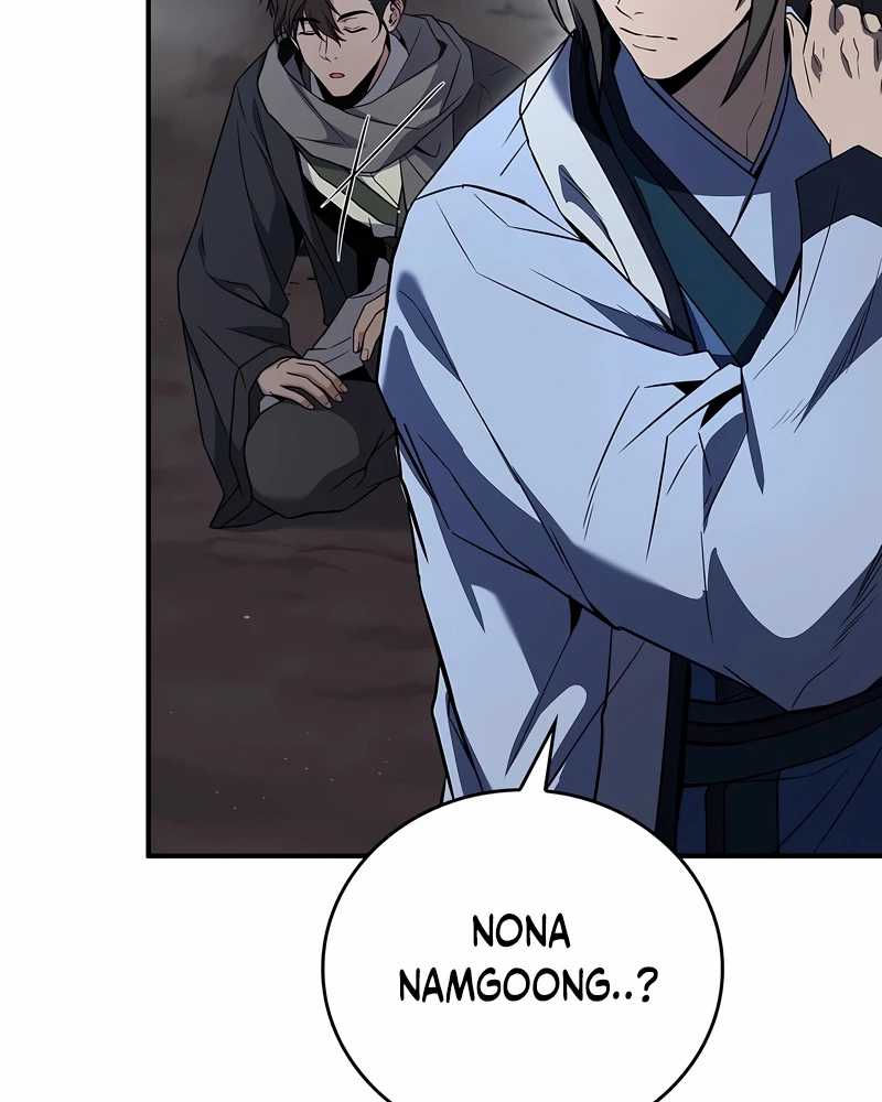 Reincarnated Escort Warrior Chapter 70 Gambar 116