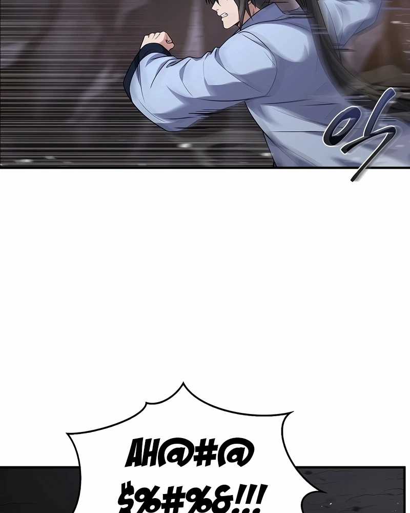 Reincarnated Escort Warrior Chapter 70 Gambar 132