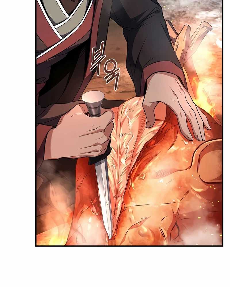 Reincarnated Escort Warrior Chapter 70 Gambar 23