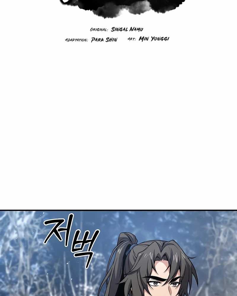 Reincarnated Escort Warrior Chapter 70 Gambar 3