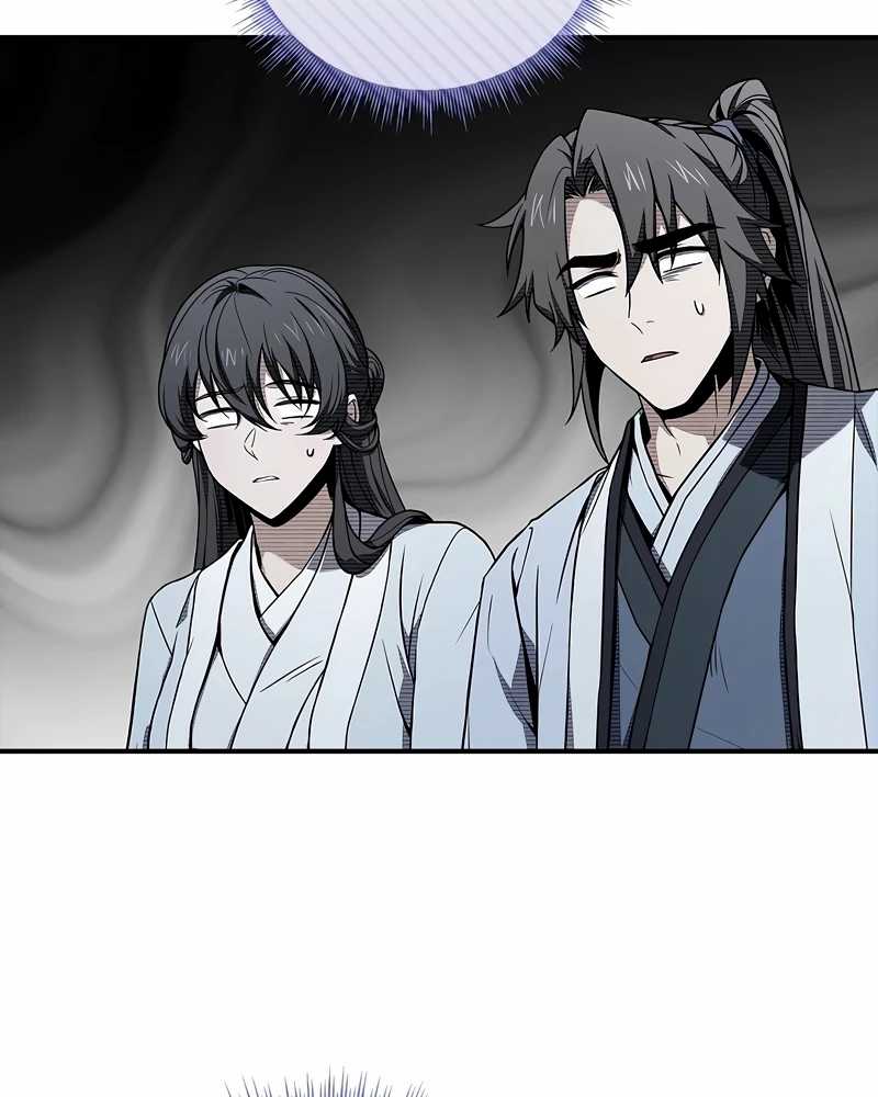 Reincarnated Escort Warrior Chapter 70 Gambar 33