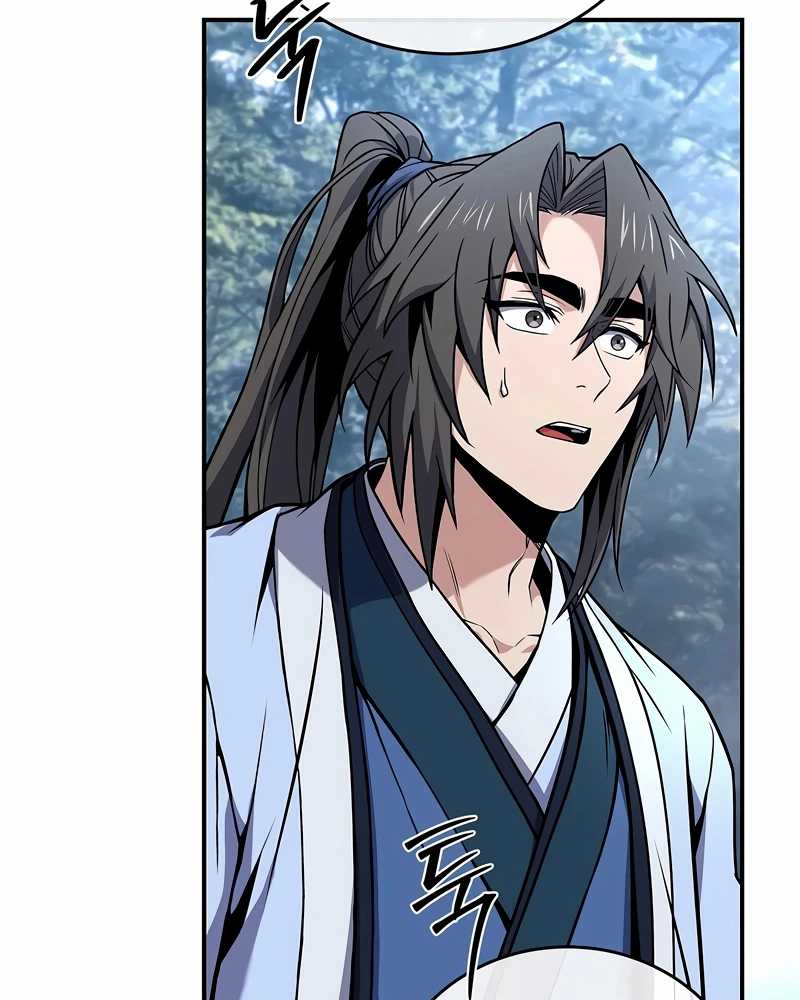 Reincarnated Escort Warrior Chapter 70 Gambar 54