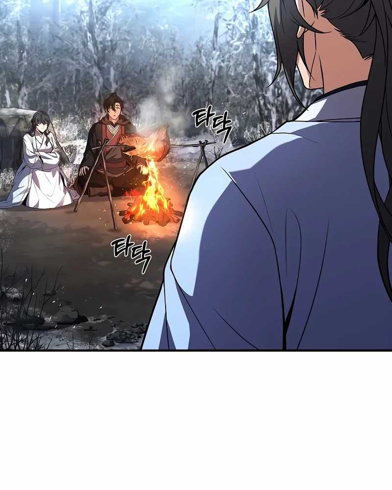 Reincarnated Escort Warrior Chapter 70 Gambar 5