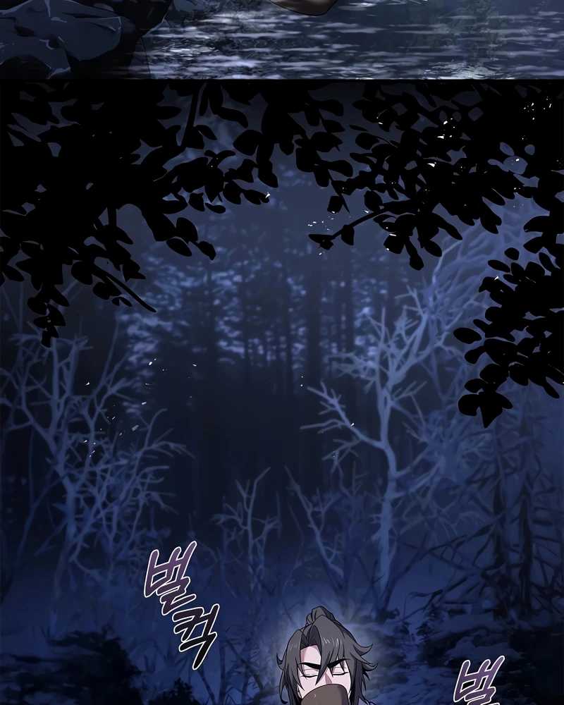 Reincarnated Escort Warrior Chapter 70 Gambar 66