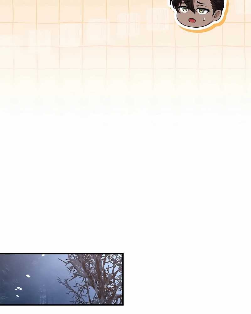 Reincarnated Escort Warrior Chapter 70 Gambar 62