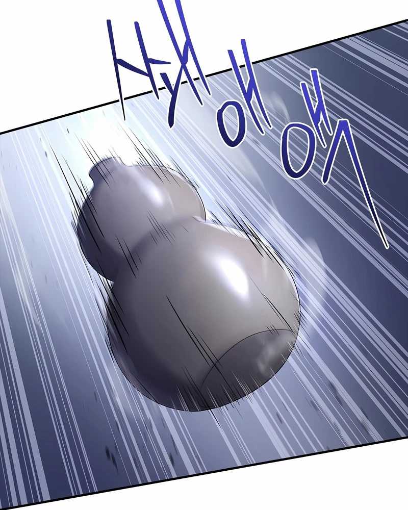 Reincarnated Escort Warrior Chapter 70 Gambar 71