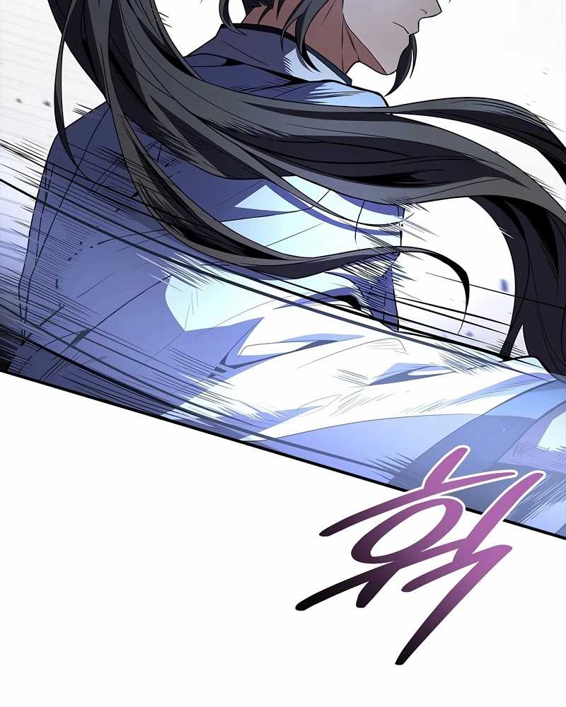 Reincarnated Escort Warrior Chapter 70 Gambar 73