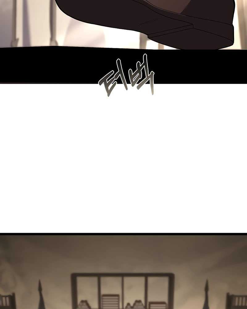 Reincarnated Escort Warrior Chapter 68 Gambar 146