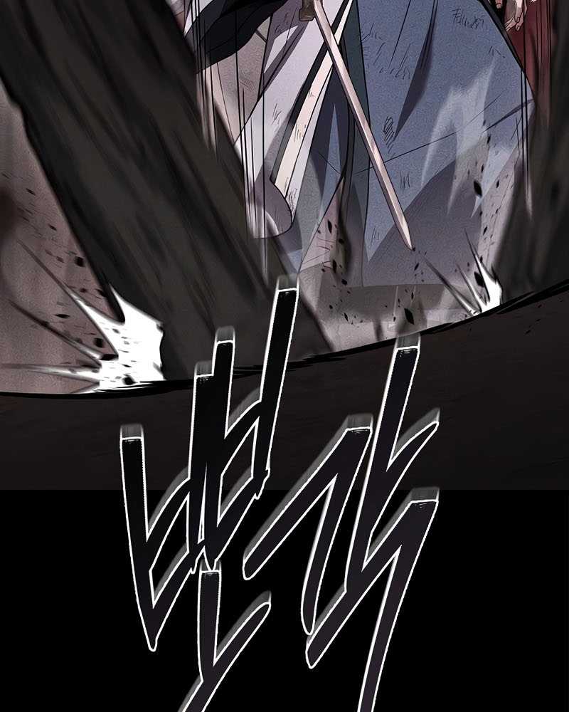 Reincarnated Escort Warrior Chapter 68 Gambar 104