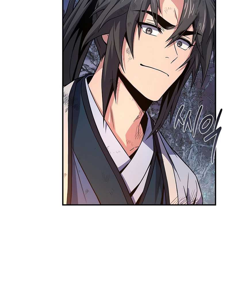 Reincarnated Escort Warrior Chapter 68 Gambar 80