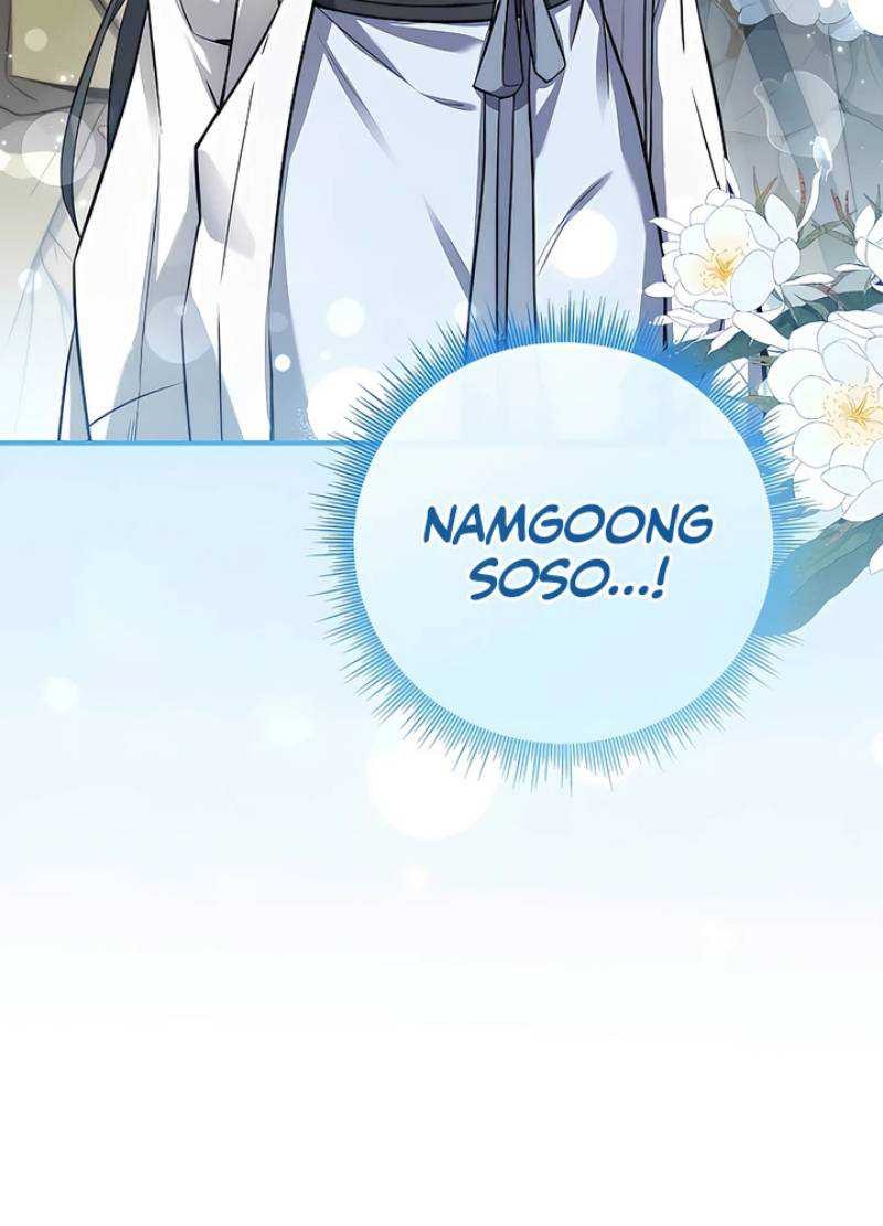 Reincarnated Escort Warrior Chapter 61 Gambar 55