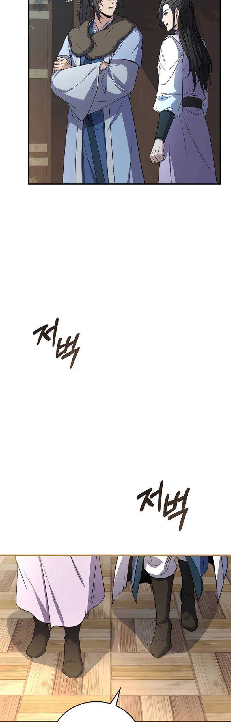 Reincarnated Escort Warrior Chapter 61 Gambar 51