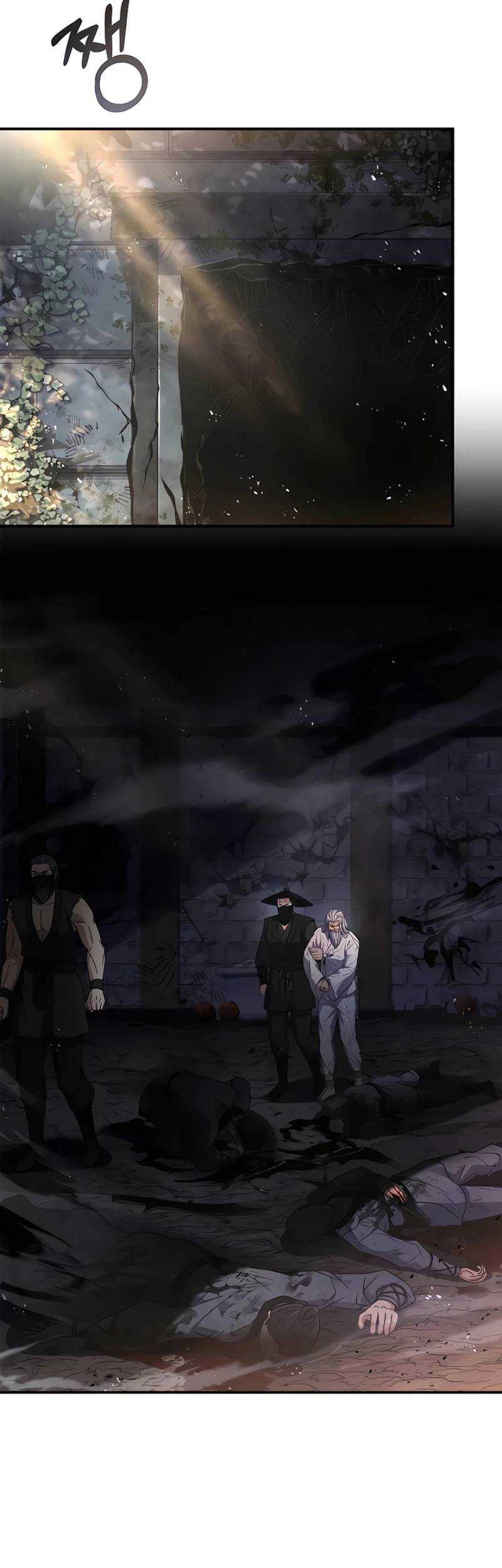 Reincarnated Escort Warrior Chapter 61 Gambar 13