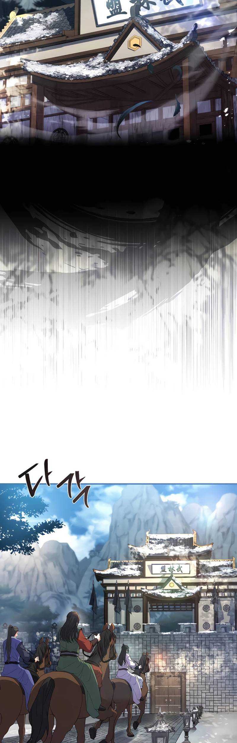 Reincarnated Escort Warrior Chapter 61 Gambar 31