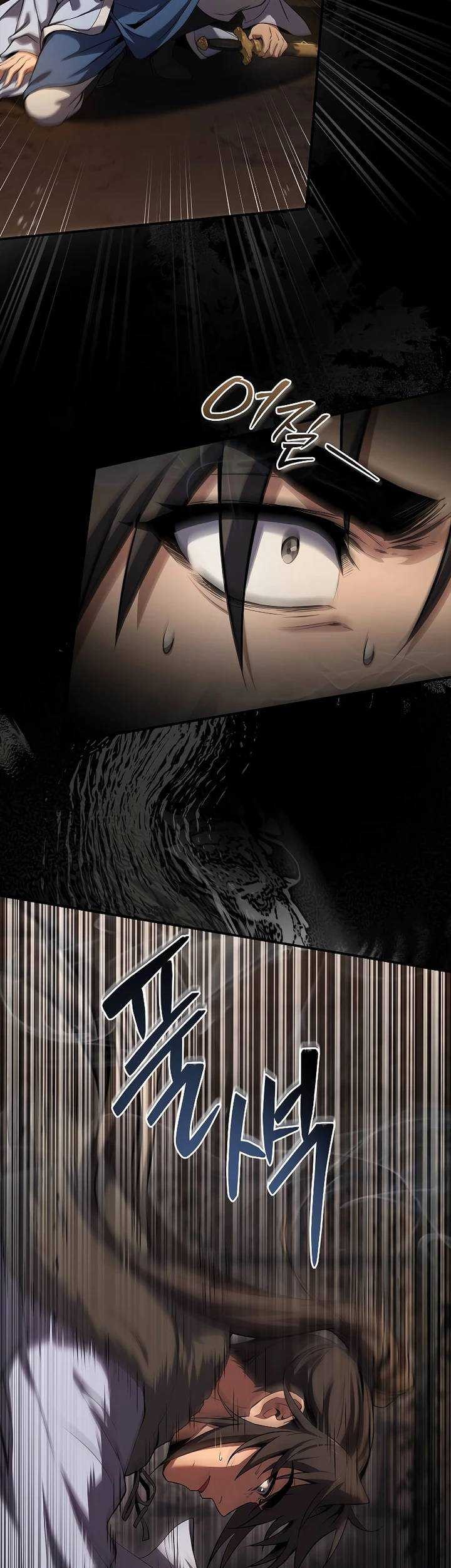 Reincarnated Escort Warrior Chapter 59 Gambar 53