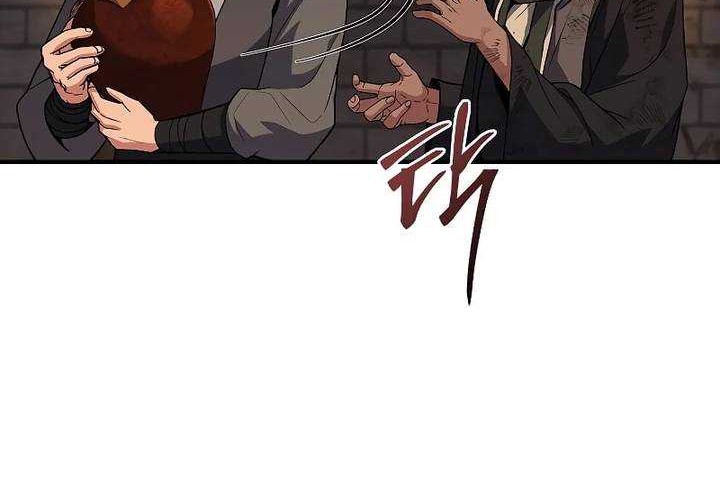 Reincarnated Escort Warrior Chapter 59 Gambar 40