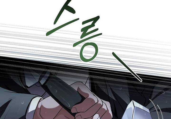 Reincarnated Escort Warrior Chapter 59 Gambar 8