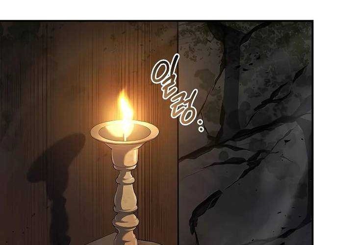 Reincarnated Escort Warrior Chapter 59 Gambar 32