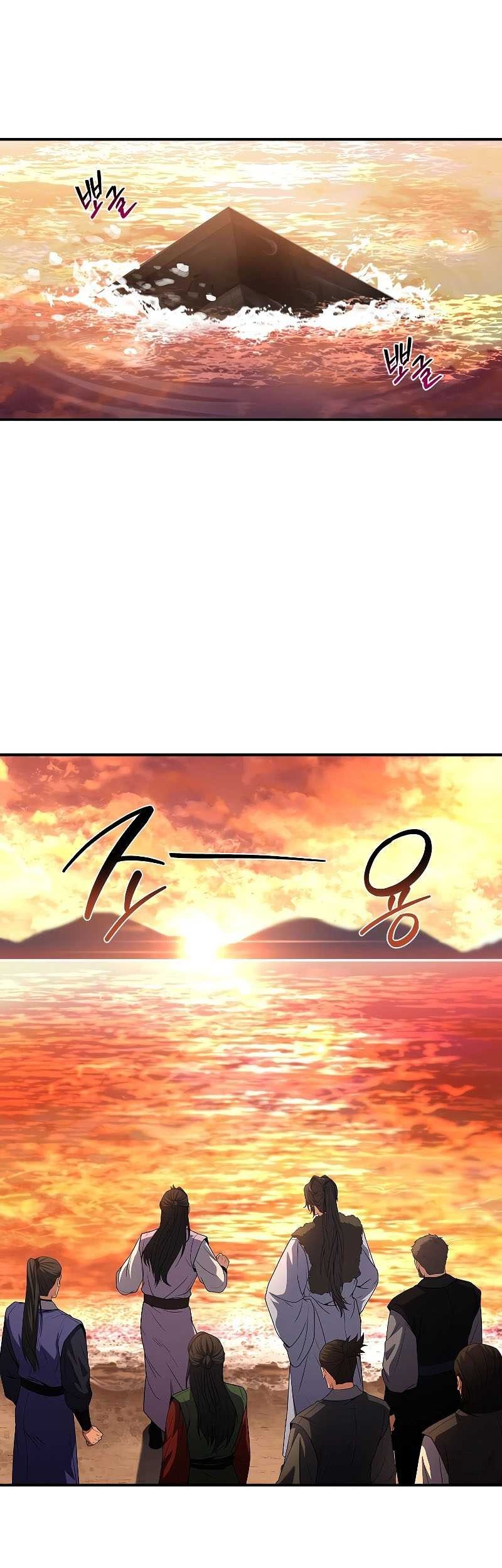 Reincarnated Escort Warrior Chapter 58 Gambar 41