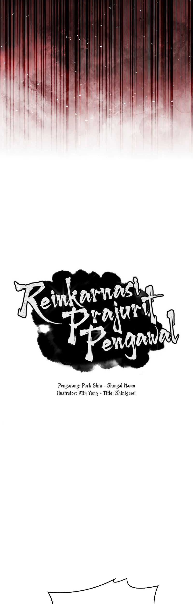 Reincarnated Escort Warrior Chapter 58 Gambar 4