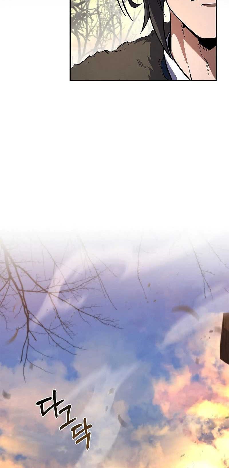 Reincarnated Escort Warrior Chapter 57 Gambar 17